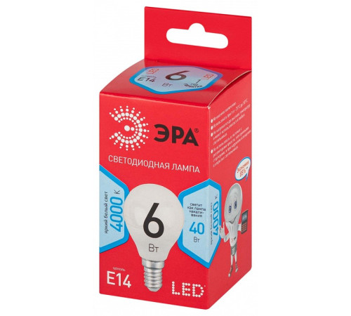 Лампа светодиодная Эра LED P45-6W-840-E14 R