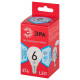 Лампа светодиодная Эра LED P45-6W-840-E14 R