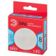 Лампа светодиодная Эра LED GX-8W-840-GX53 R