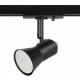 Светильник на штанге Эра TR37-GU10 BK