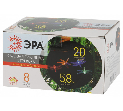 Гирлянда на солнечных батареях Эра ERASF22-16