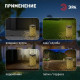 Наземный низкий светильник Эра ERASF22-34
