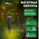 Наземный низкий светильник Эра ERASF22-39