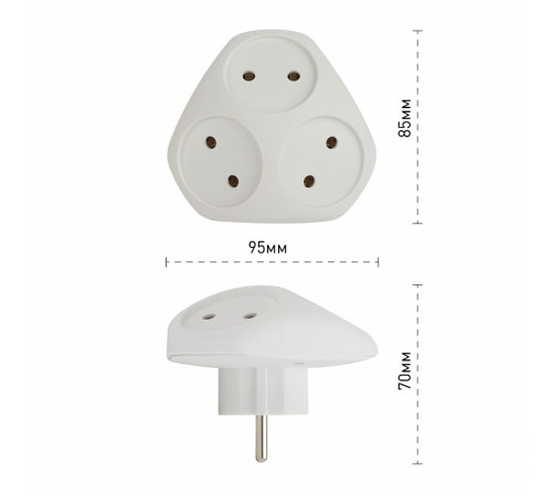 Разветвитель Эра SPx-3-W
