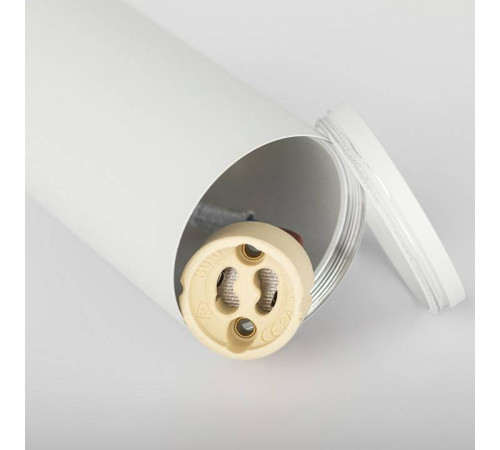 Подвесной светильник Эра TR45 - GU10 S WH