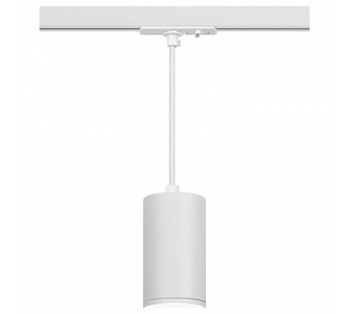 Подвесной светильник Эра TR45 - GU10 S WH