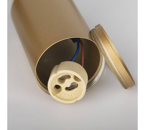 Подвесной светильник Эра TR45 - GU10 S MG