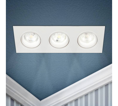 Встраиваемый светильник Эра KL92 WH Б0054376