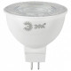 Лампа светодиодная Эра LED Lense MR16-8W-827-GU5.3