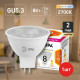 Лампа светодиодная Эра LED Lense MR16-8W-827-GU5.3