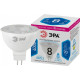 Лампа светодиодная Эра LED Lense MR16-8W-840-GU5.3
