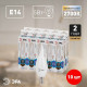 Лампа светодиодная Эра LED Lense MR16-8W-840-GU5.3
