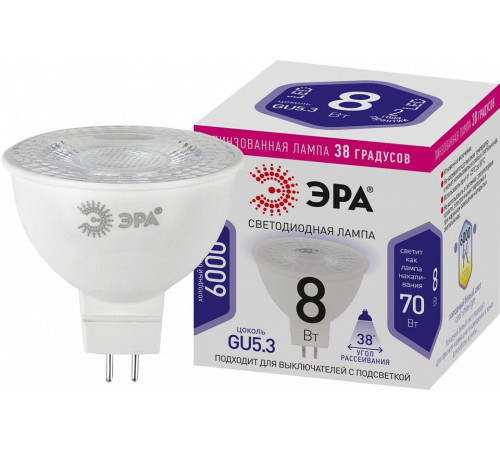 Лампа светодиодная Эра LED Lense MR16-8W-860-GU5.3
