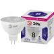 Лампа светодиодная Эра LED Lense MR16-8W-860-GU5.3