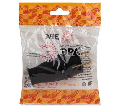 Вилка прямая с заземлением Эра VX10-B-IP44