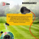 Удлинитель Эра RP-4e-3х0.75-30m