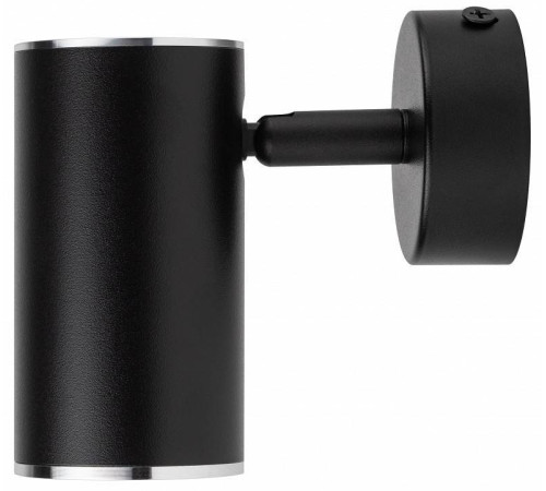 Спот Эра OL35 BK Б0056362