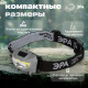 Фонарь налобный Эра GA-505