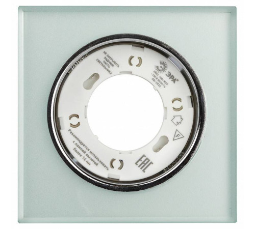 Встраиваемый светильник Эра DK LD50 Б0057470