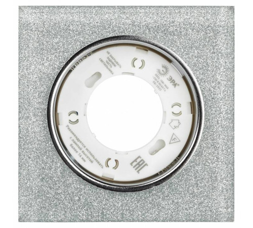 Встраиваемый светильник Эра DK LD50 Б0057471