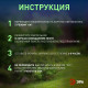 Наземный низкий светильник Эра ERASF22-53