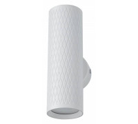 Бра Эра WL46 WH Б0058501