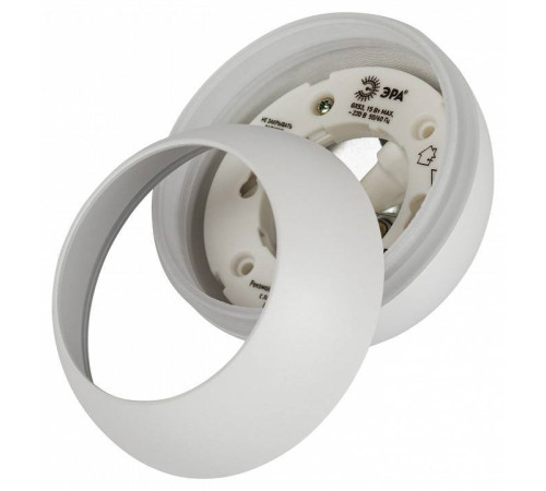 Подвесной светильник Эра PL21 WH Б0058504