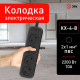 Колодка Эра KX-4-B