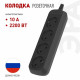 Колодка Эра KX-4-B