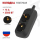 Колодка Эра KX-2e-B