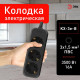 Колодка Эра KX-3e-B