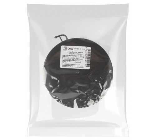 Короб распределительния Эра KOR-85-40-4g-B