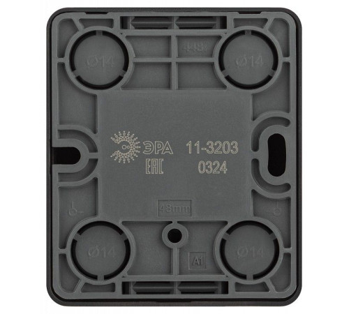 Розетка Ethernet RJ-45 Эра Эра Эксперт 11-3203-05