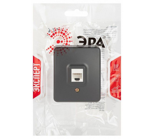 Розетка Ethernet RJ-45 Эра Эра Эксперт 11-3203-05