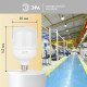 Лампа светодиодная Эра E27 30Вт 4000K LED POWER T80-30W-4000-E27 R