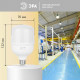 Лампа светодиодная Эра E27 25Вт 4000K LED POWER T70-25W-4000-E27 R