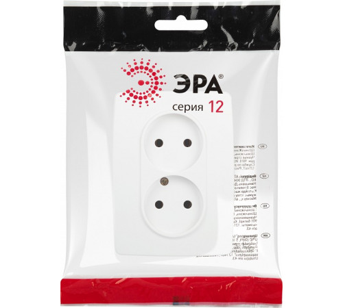 Розетка двойная без заземления Эра Эра 12 12-2107-01М