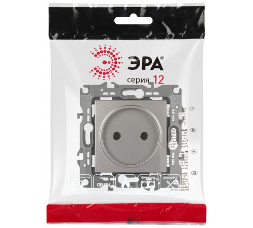 Розетка без заземления, без рамки Эра Эра 12 12-2105-16