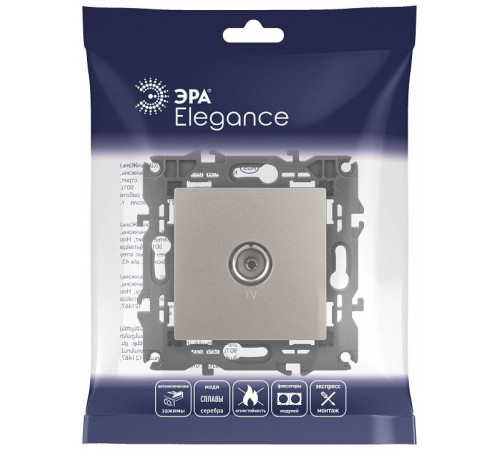 ТВ-розетка без рамки Эра Эра Elegance 14-3101-16