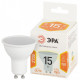 Лампа светодиодная Эра Стандарт LED MR16-15W-827-GU10