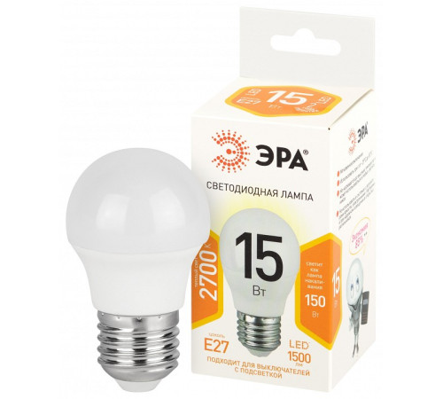 Лампа светодиодная Эра Стандарт LED P45-15W-827-E27