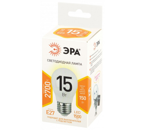 Лампа светодиодная Эра Стандарт LED P45-15W-827-E27