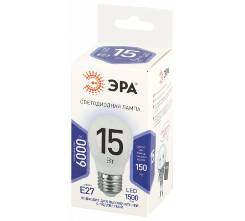 Лампа светодиодная Эра Стандарт LED P45-15W-860-E27