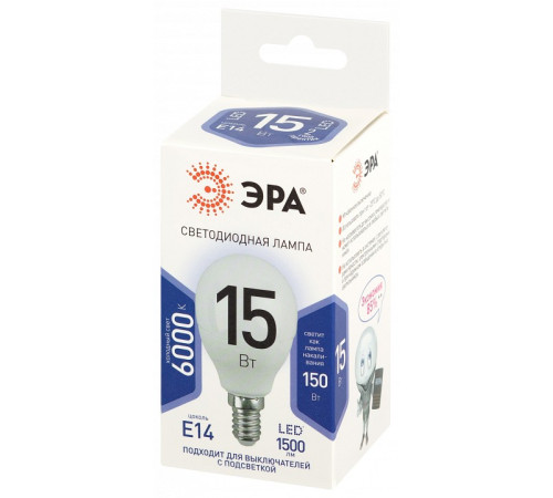 Лампа светодиодная Эра Стандарт LED P45-15W-860-E14