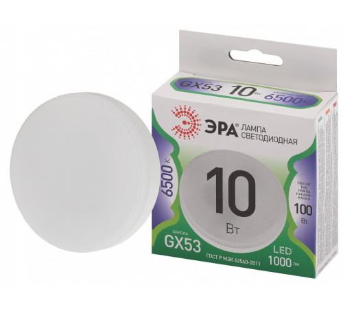 Лампа светодиодная ЭРА Green Line GX53 10 Вт 6500 К LED GX-10W-865-GX53 GL