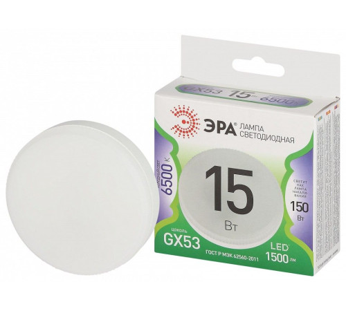 Лампа светодиодная ЭРА Green Line GX53 15 Вт 6500 К LED GX-15W-865-GX53 GL