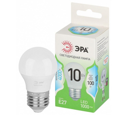Лампа светодиодная Эра Green Line LED P45-10W-840-E27 GL