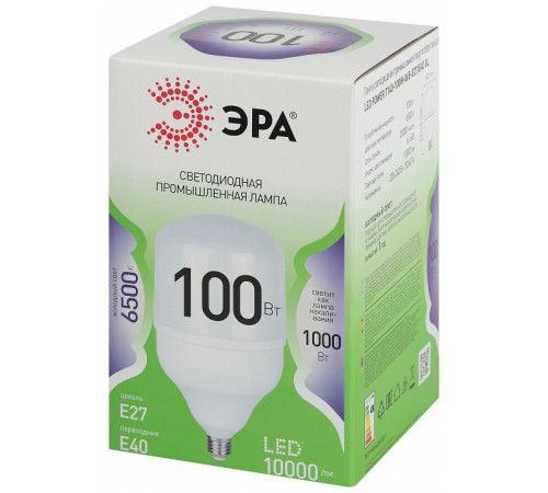 Лампа светодиодная Эра Green Line E27/E40 100Вт 6500K LED POWER T140-100W-865-E27/E40 GL