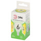 Лампа светодиодная Эра Green Line LED P45-6W-830-E14 GL