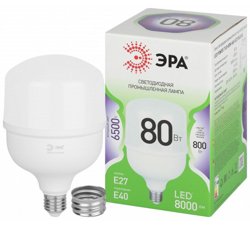 Лампа светодиодная Эра Green Line E27/E40 80Вт 6500K LED POWER T120-80W-865-E27/E40 GL
